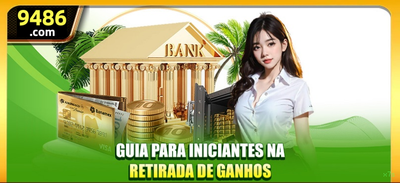 Login x7s